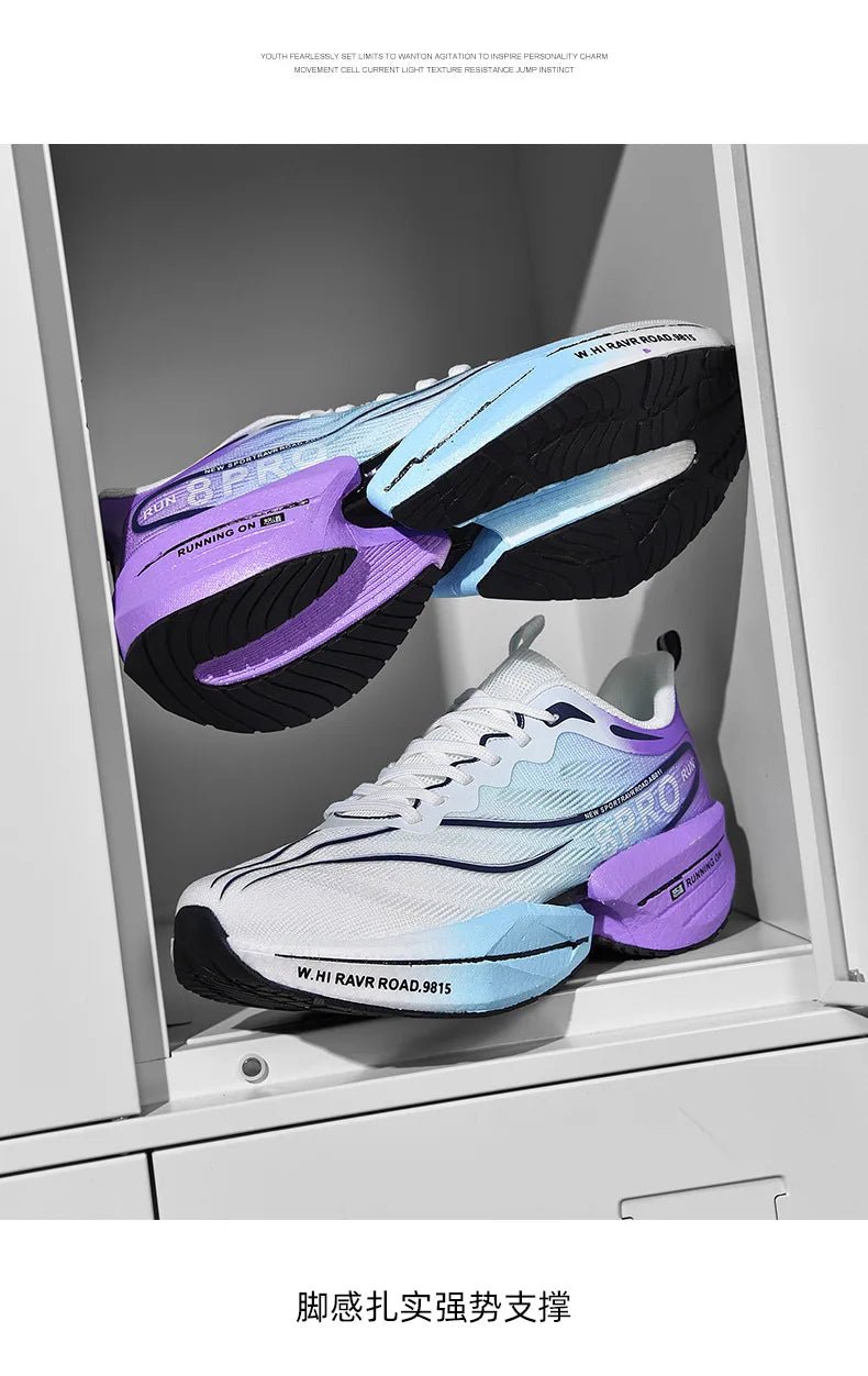 Marathon Running Shoes | Breathable Lightweight Sports Sneakers - Real Group UAE