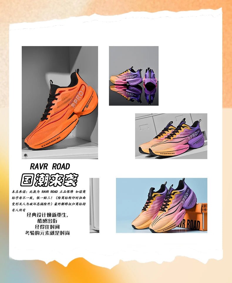 Marathon Running Shoes | Breathable Lightweight Sports Sneakers - Real Group UAE