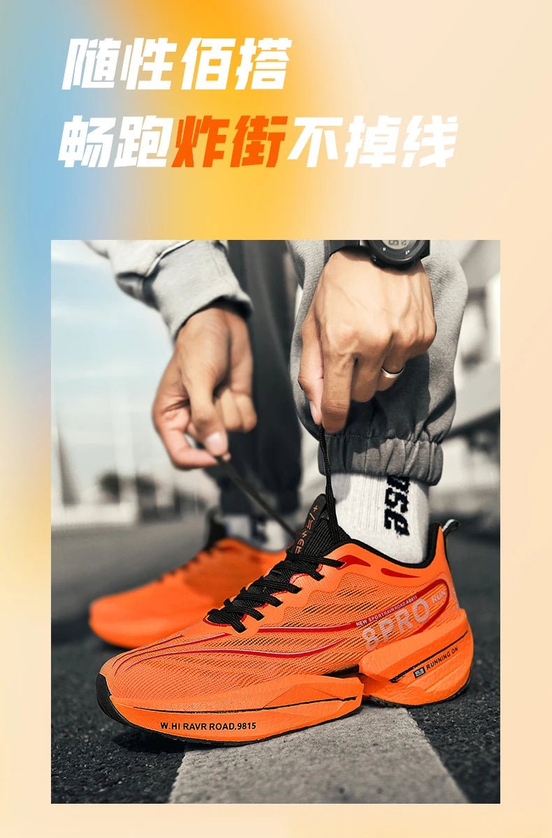 Marathon Running Shoes | Breathable Lightweight Sports Sneakers - Real Group UAE