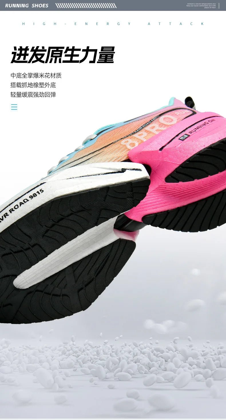 Marathon Running Shoes | Breathable Lightweight Sports Sneakers - Real Group UAE