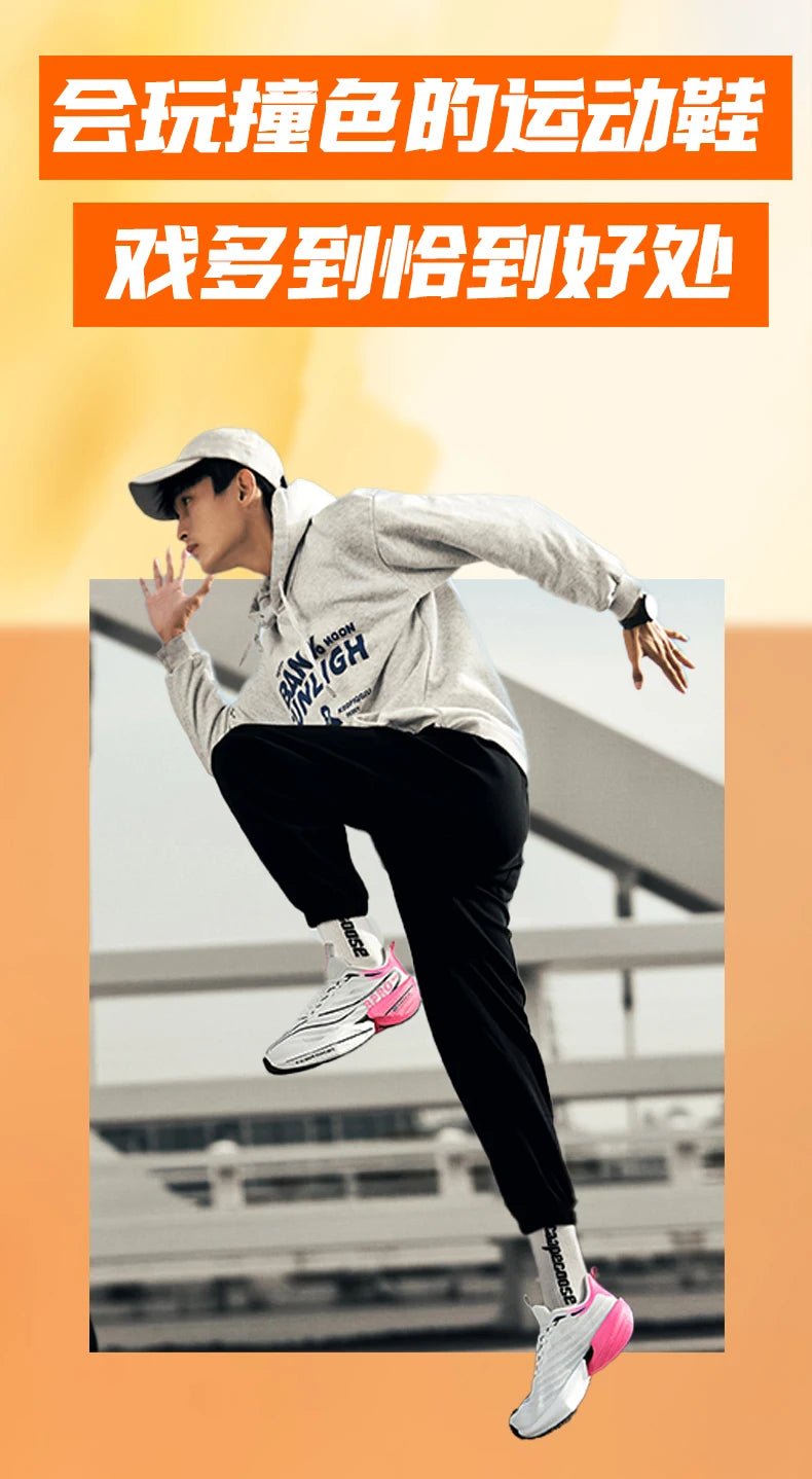 Marathon Running Shoes | Breathable Lightweight Sports Sneakers - Real Group UAE