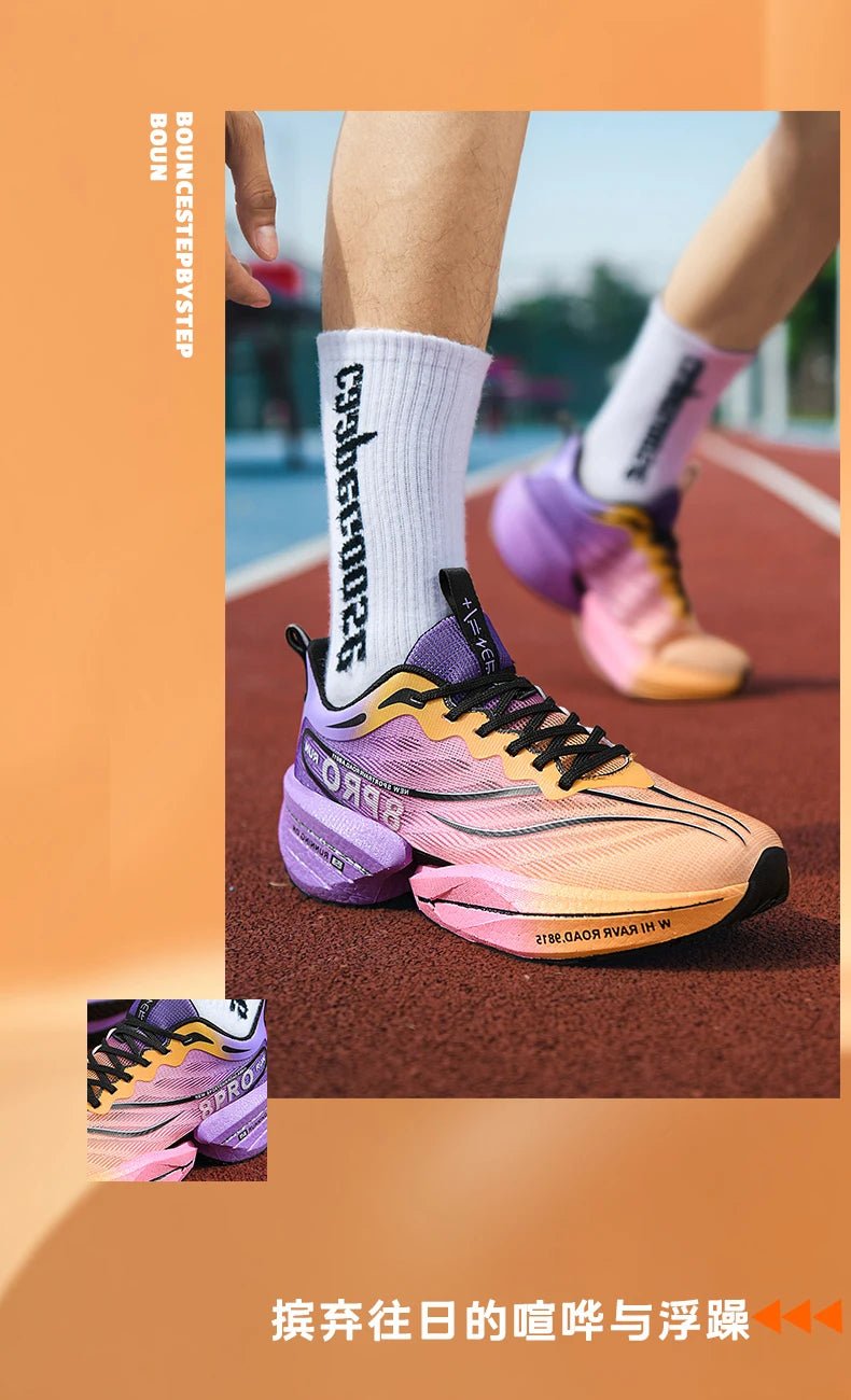 Marathon Running Shoes | Breathable Lightweight Sports Sneakers - Real Group UAE
