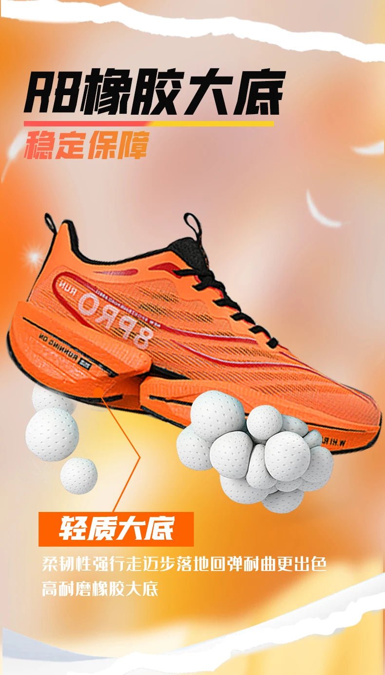 Marathon Running Shoes | Breathable Lightweight Sports Sneakers - Real Group UAE