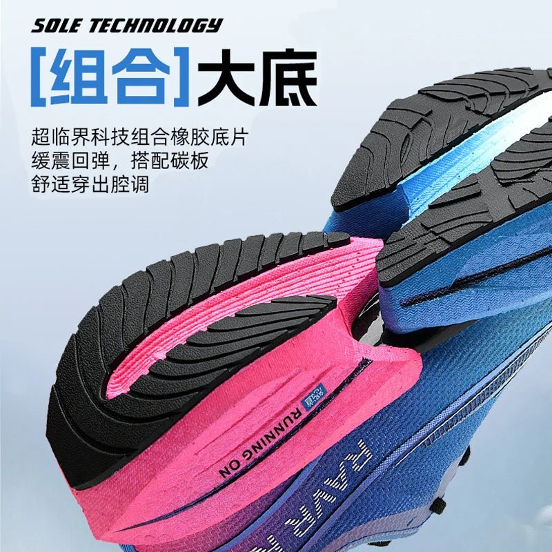 Marathon Running Shoes | Breathable Lightweight Sports Sneakers - Real Group UAE