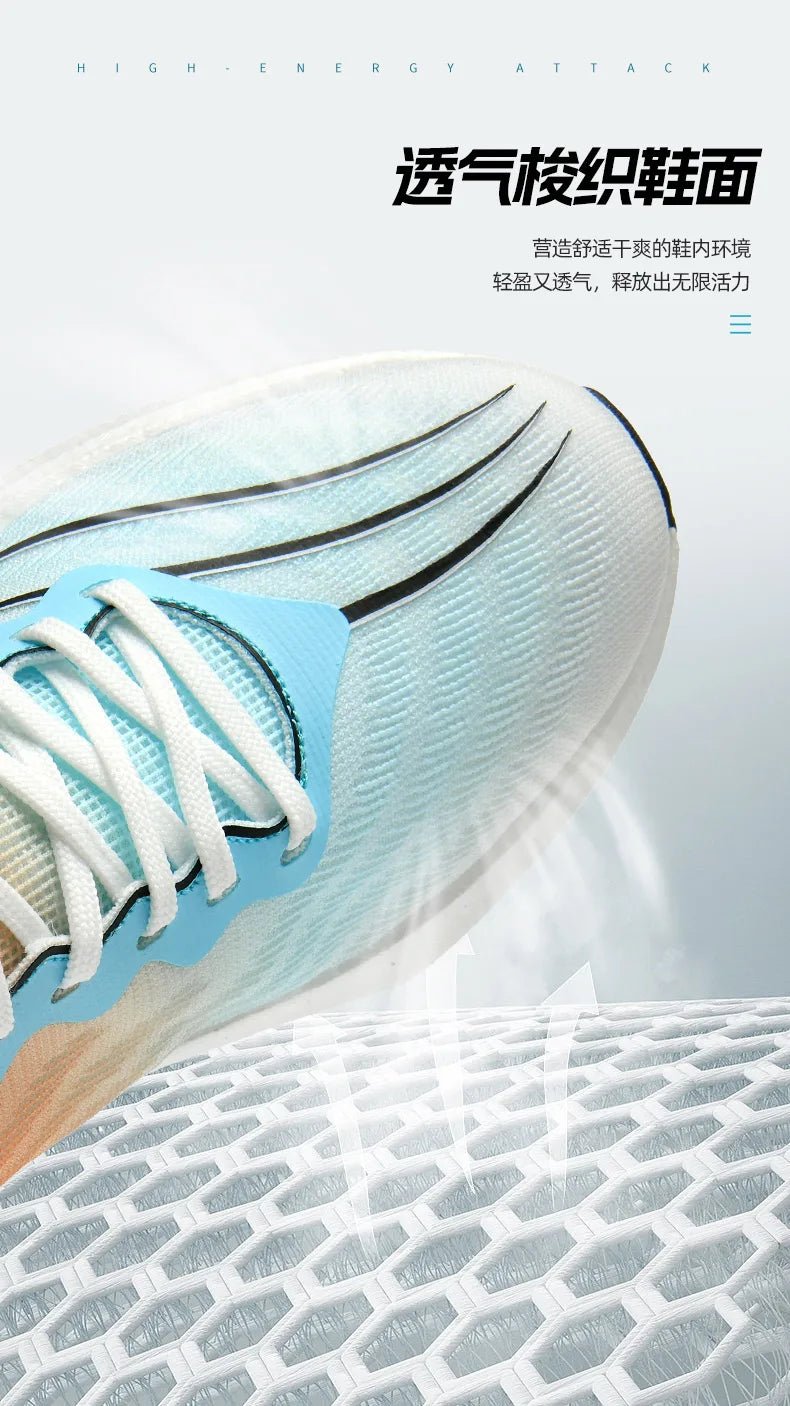 Marathon Running Shoes | Breathable Lightweight Sports Sneakers - Real Group UAE