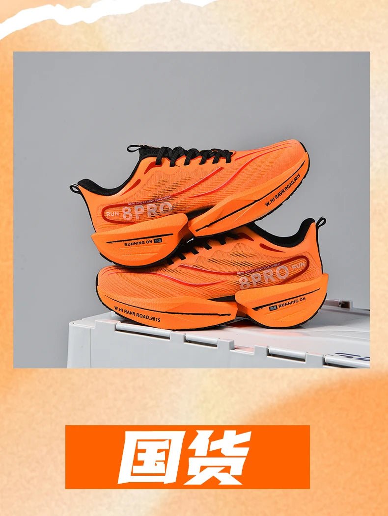Marathon Running Shoes | Breathable Lightweight Sports Sneakers - Real Group UAE