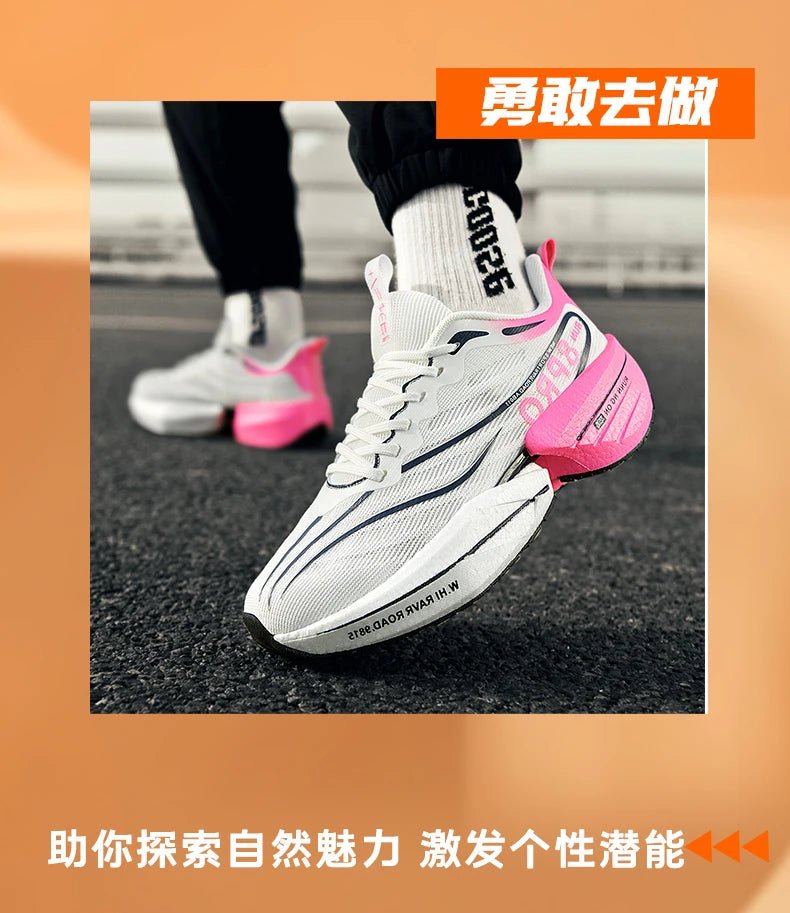 Marathon Running Shoes | Breathable Lightweight Sports Sneakers - Real Group UAE