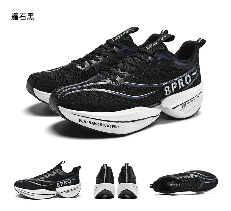 Marathon Running Shoes | Breathable Lightweight Sports Sneakers - Real Group UAE
