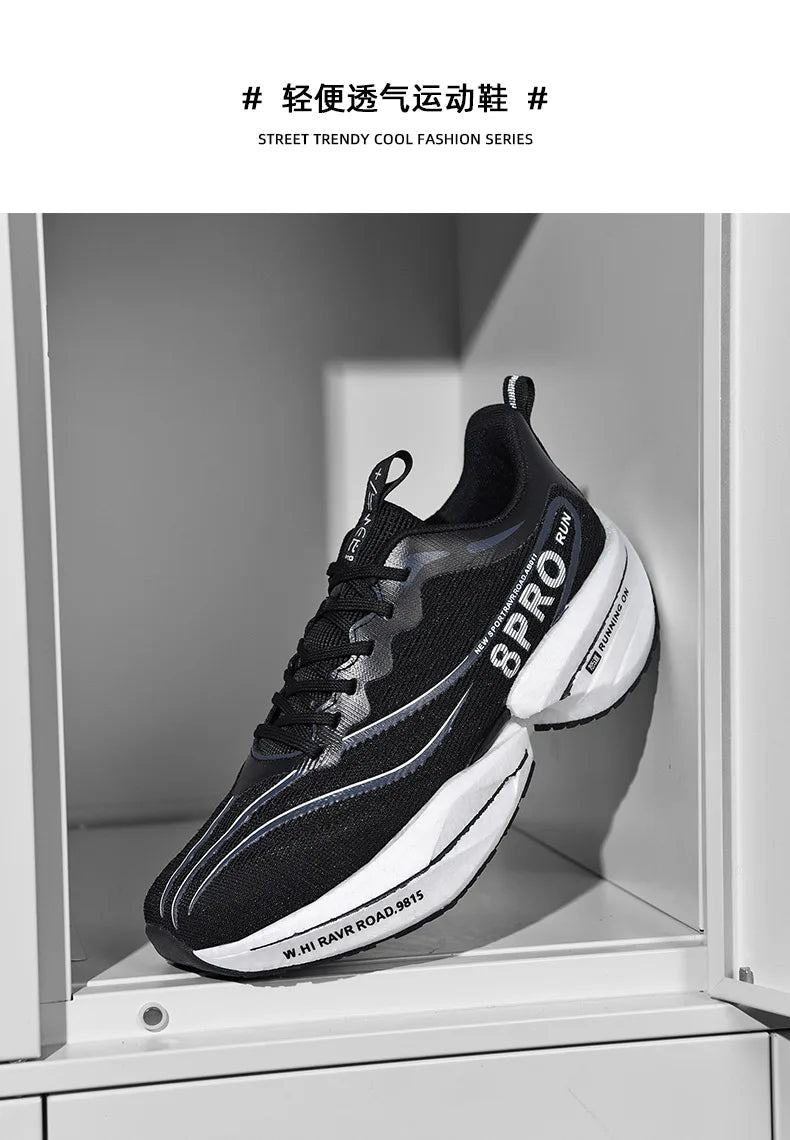 Marathon Running Shoes | Breathable Lightweight Sports Sneakers - Real Group UAE