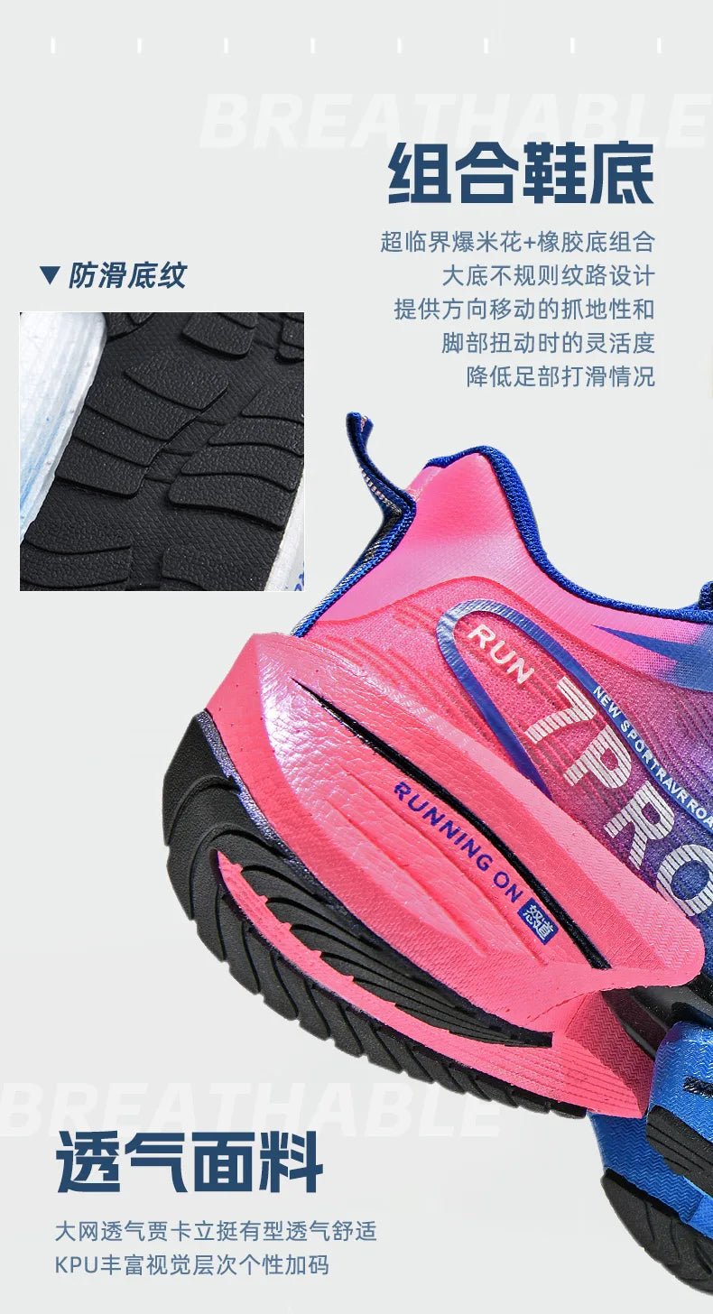 Marathon Running Shoes | Breathable Lightweight Sports Sneakers - Real Group UAE