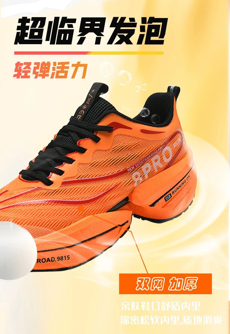 Marathon Running Shoes | Breathable Lightweight Sports Sneakers - Real Group UAE