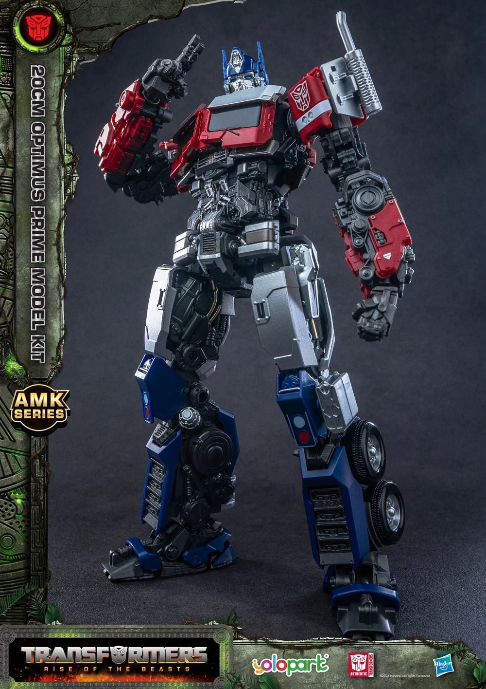 Optimus Prime Model Figure – 20cm Robot Assembly Toy for Collection - Realgroupuae