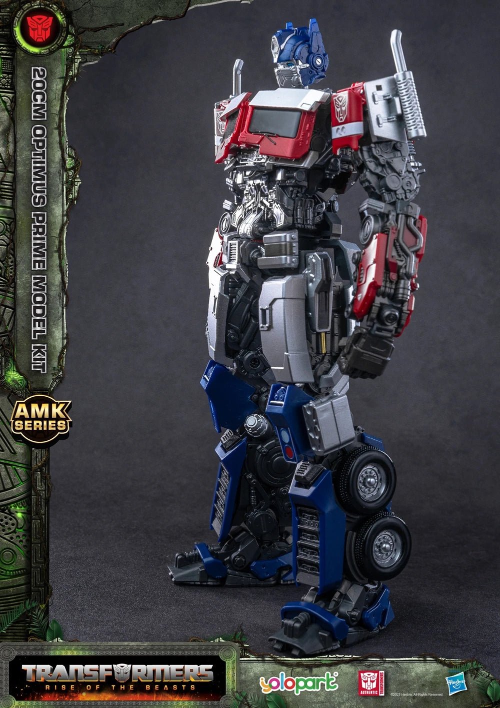 Optimus Prime Model Figure – 20cm Robot Assembly Toy for Collection - Realgroupuae