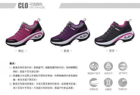 Women’s Platform Walking Shoes | Anti - Slip Outdoor Sneakers - Real Group UAE