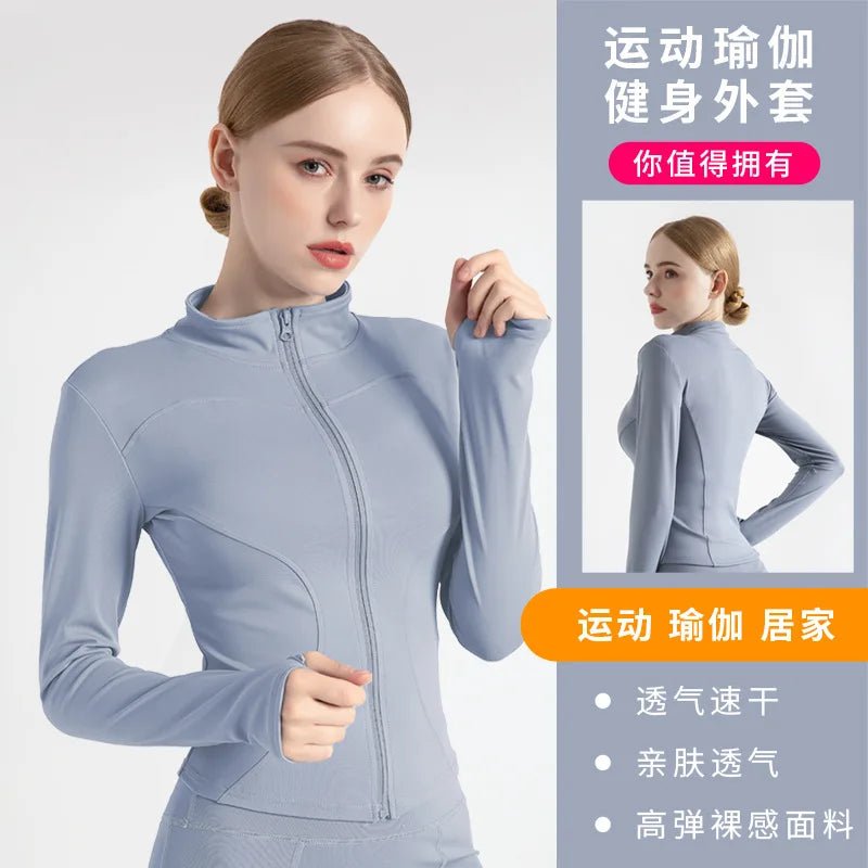 Long Sleeve Sports Jacket for Women - Real Group